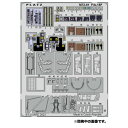 vbc 1/72 F/A-18F X[p[z[lbgpGb`Op[c M72-61