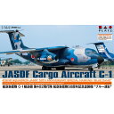 プラッツ 1/144 航空自衛隊 C-1 輸送機 第402飛行隊 航空自衛隊50周年記念塗装機 ブルー迷彩 PC-10