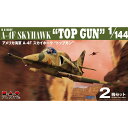 vbc 1/144 AJCR A-4FXJCz[N gbvK 2@Zbg PDR-33