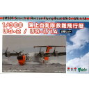 vbc 1/300 C㎩qs US-2/US-1 i2@Zbgj PF-18