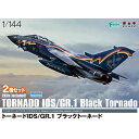 プラッツ 1/144 トーネードIDS/GR.1 ブラックトーネード 記念塗装機 2機セット PF-78
