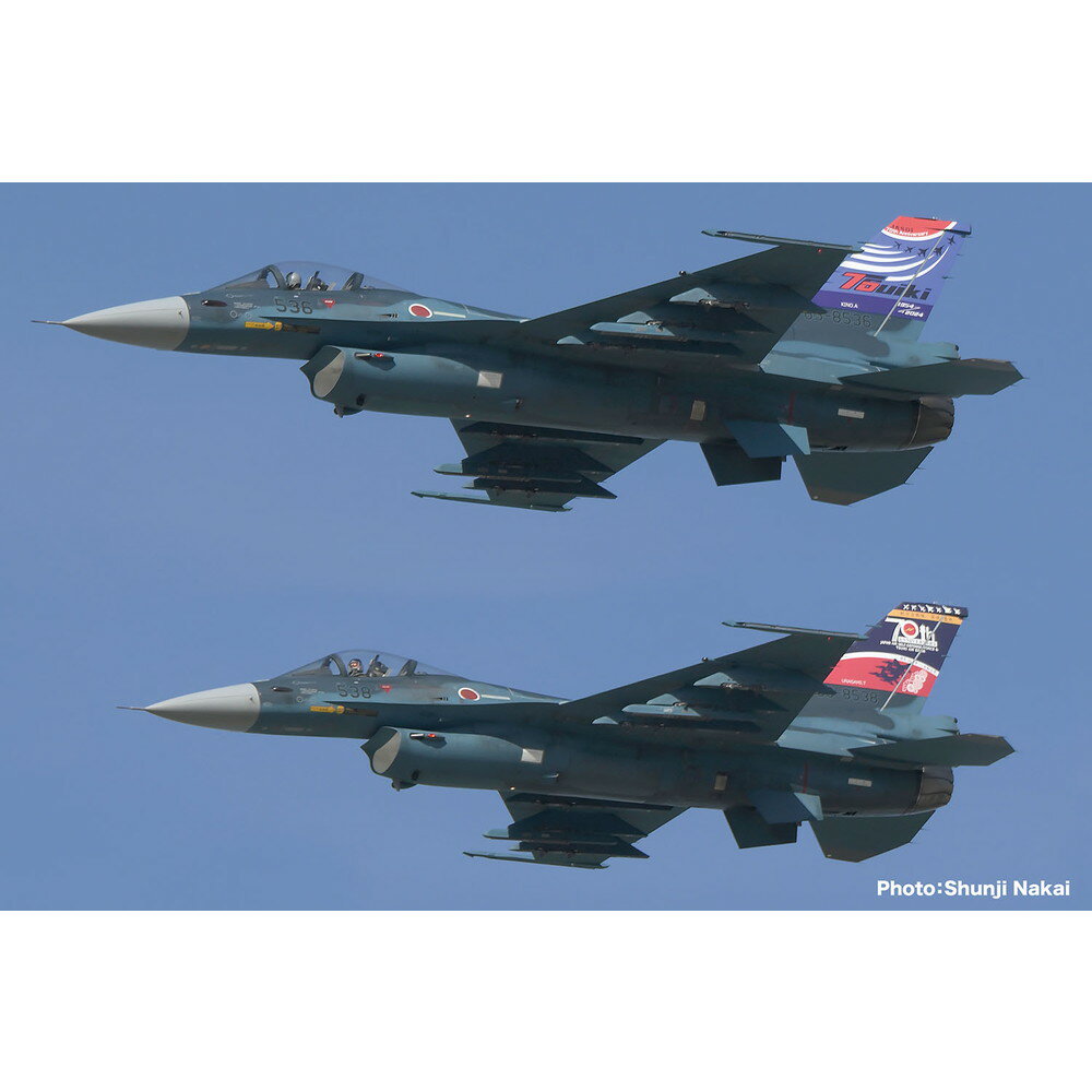 楽天市場】1/144 航空自衛隊 F-2A 2機セットの通販 楽天市場】1/144 航空自衛隊 F-2A 2機セットの通販