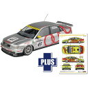 プラッツ 1/24 アウディ A4 クワトロ 1996 BTCCチャンピオン Abt スポーツラインチーム デカール付属 プラモデル PN24035SK