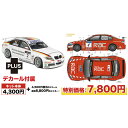 プラッツ 1/24 BMW 320si E90 2008 WTCC ブランズハッチ ウィナー 2009 BTCC ブランズ ハッチGP チーム RAC #4/#44 デカール付属 プラモデル PN24037SK3