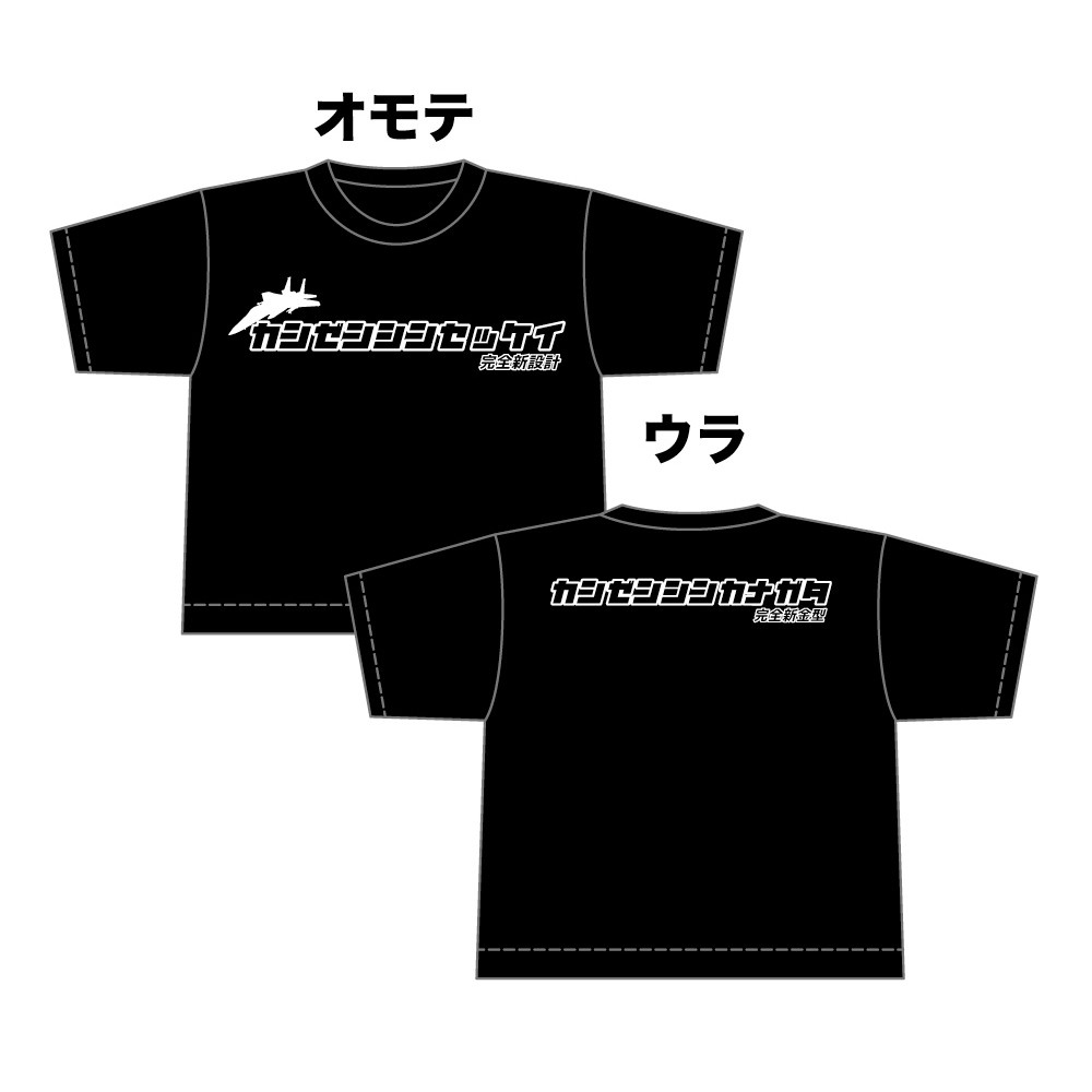 ϷץŹۥӥ㤨֥ץå ꥸʥ 