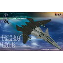 vbc 1/144 퓬dᕗ FRX-99 Ct SSY-4