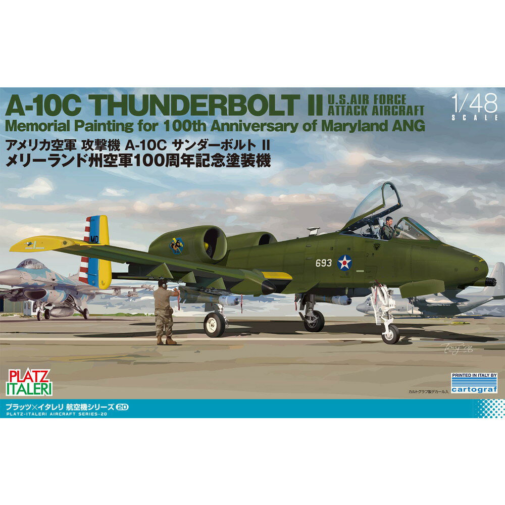 プラッツ/イタレリ 1/48 アメリカ空軍 攻撃機 A-10C サンダーボルトII メリーランド州空軍100周年記念塗装機 TPA-20