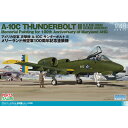 vbc/C^ 1/48 AJR U@ A-10C T_[{gII [hBR100NLOh@ TPA-20