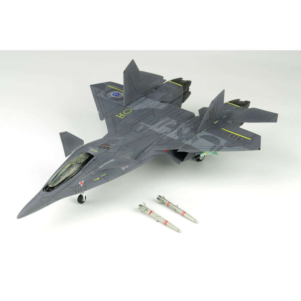 楽天市場】戦闘妖精雪風 スーパーシルフ 雪風 SUPER SYLPH FFR 楽天市場】戦闘妖精雪風 スーパーシルフ 雪風 SUPER SYLPH FFR
