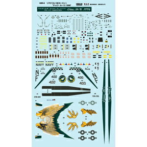 vbc 1/72 AJCR F/A-18Cz[lbg VFA-195 `bs[ z[!II 1996 USD-5