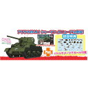 プラッツ ガールズ&パンツァー 最終章 1/35 M4A1 シャーマン 76mm砲搭載型 サンダース大学付属高校 リニューアルパッケージ GP-84|詳細画像