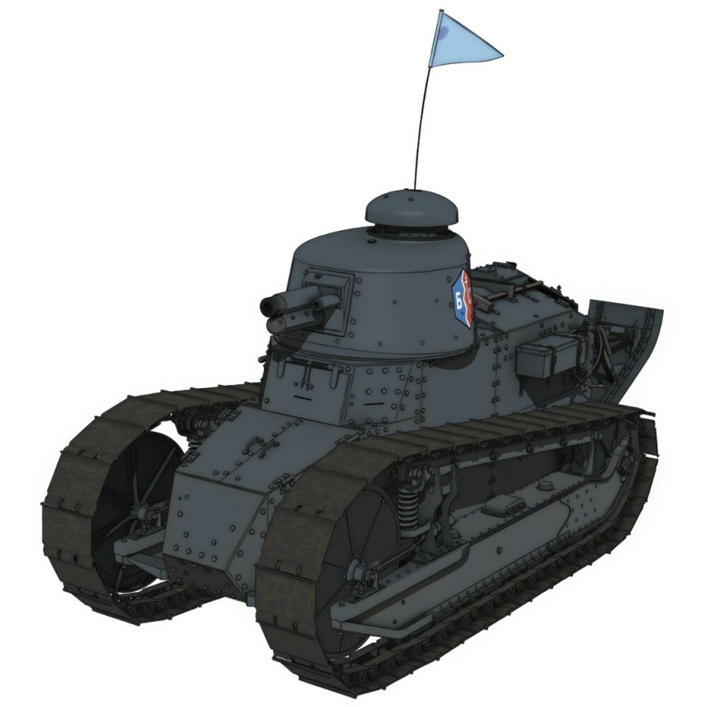 ミリタリー, 戦車  172 FT-17 BC GP72-16
