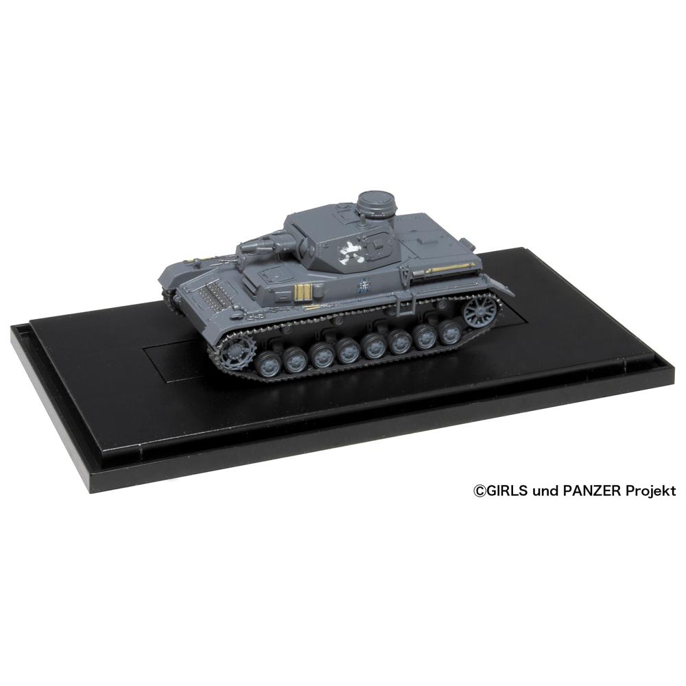 楽天市場】ガールズ&パンツァー てのひら戦車道コレクションの通販