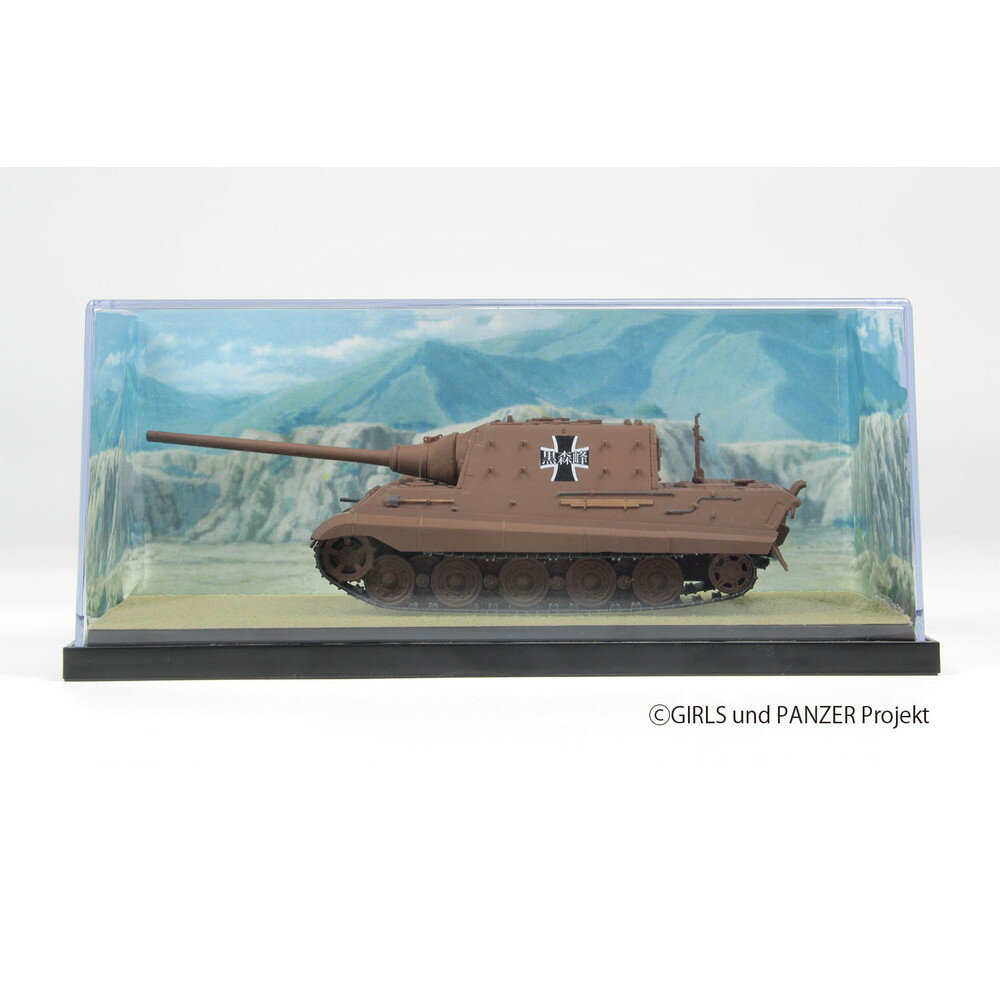 楽天市場】ガールズ&パンツァー てのひら戦車道コレクションの通販 楽天市場】ガールズ&パンツァー てのひら戦車道コレクションの通販