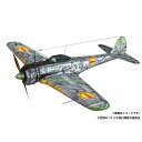 プレックス/プラッツ 荒野のコトブキ飛行隊 1/144 隼一型 レオナ機&ザラ機 仕様 KHK144-H3