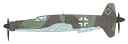 プラッツ 1/72 WW.II ドイツ軍 Do335A プファイル AE-20