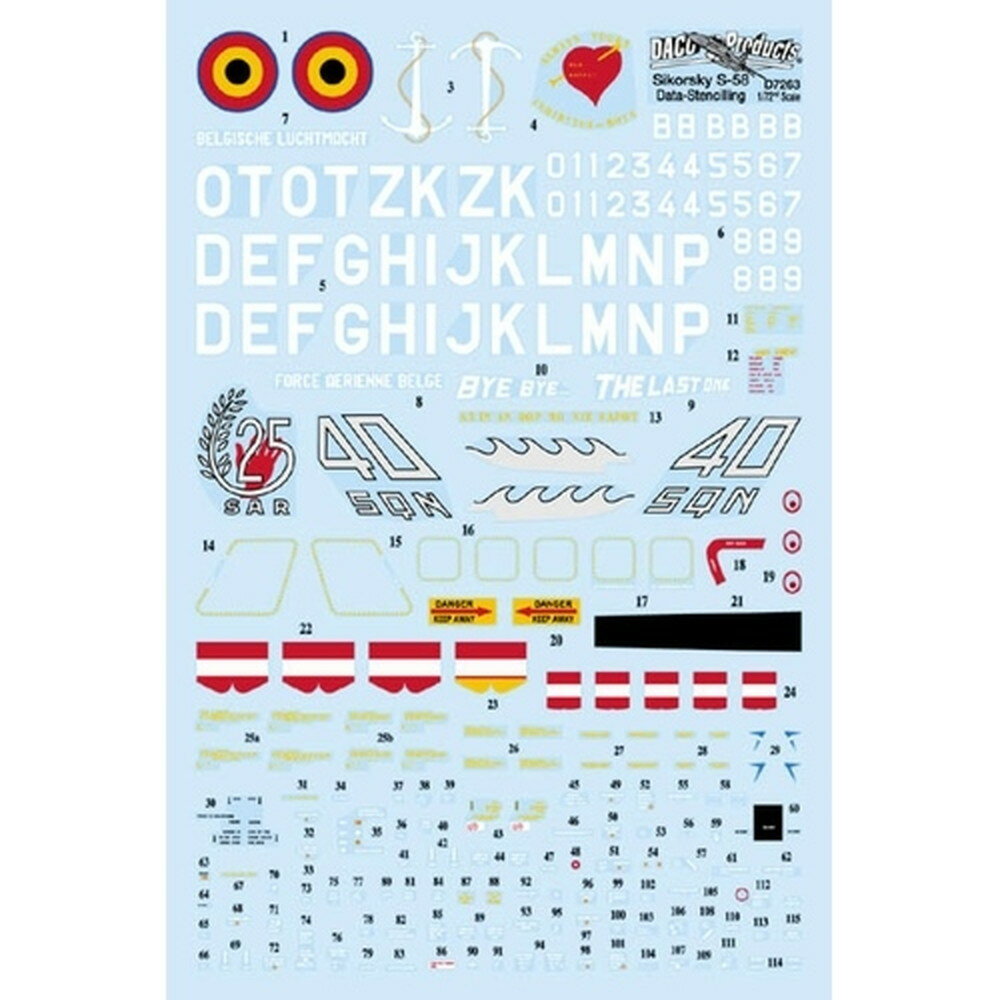 ダコ スカイラインシリーズ 1/48 ベルギー空軍/海軍S-58/HSS-1コーションデータデカール DCD4841