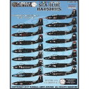 ファーボールエアロデザイン 1/48 アメリカ海軍 F2H-2 カラフル・シーブルー・バンシー デカール FDS-4811