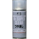 GSIクレオス Mr.スーパークリアー（溶剤系スプレー） つや消し GSIB514