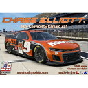 サルビノスJRモデルズ 1/24 チェイス・エリオット #9 HOOTERS シボレー カマロ NASCAR2024 オートトレーダー・エコー・パーク・オートモーティブ400 ウィナー プラモデル HMC2024CEH