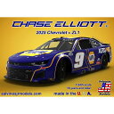 サルビノスJRモデルズ 1/24 チェイス・エリオット #9 プライマリー・NAPA シボレー カマロ NASCAR 2025 プラモデル HMC2025CEP