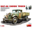 ミニアート 1/35 WW.II ドイツ軍 GAZ-AA カーゴトラック 鹵獲車 フィギュア2体付属 プラモデル MA35124