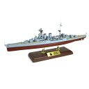 ウォルターソンズ 1/700 WW.II イギリス海軍 巡洋戦艦 フッド (フルハル仕様) 完成品 WS55713