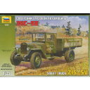 ズべズダ 1/35 WW.II ソビエト軍 ZIS-5V 軍用トラック プラモデル ZV03529