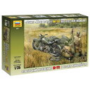 ズべズダ 1/35 WW.II ソビエト軍 M-72サイドカー & 82mm迫撃砲 ソビエト兵2体付属 プラモデル ZV03651