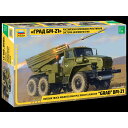 ズべズダ 1/35 ロシア軍 BM-21 グラート 自走多連装ロケット砲 プラモデル ZV03655
