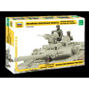 ズべズダ 1/35 現用ロシア軍戦車兵 カウボーイ戦闘服着用 プラモデル ZV03684