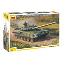 ズべズダ 1/72 ロシア軍 主力戦車 T-72B3 プラモデル ZV05071