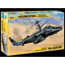ズべズダ 1/72 ロシア軍 攻撃ヘリコプター カモフ KA-52 アリゲーター プラモデル ZV07224