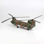 륿1/72Φ弫緿͢إꥳץCH-47J̡ĴϥեɥåץեƥХ2018HCJ-70