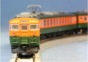 天賞堂 Zゲージ 165系 直流急行形電車 シールドビーム 低屋根 基本3輌セット TEN85007