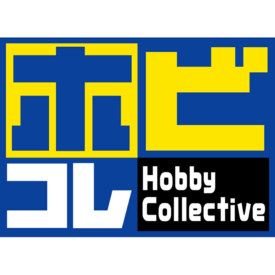 模型・プラモ総合専門店　ホビコレ