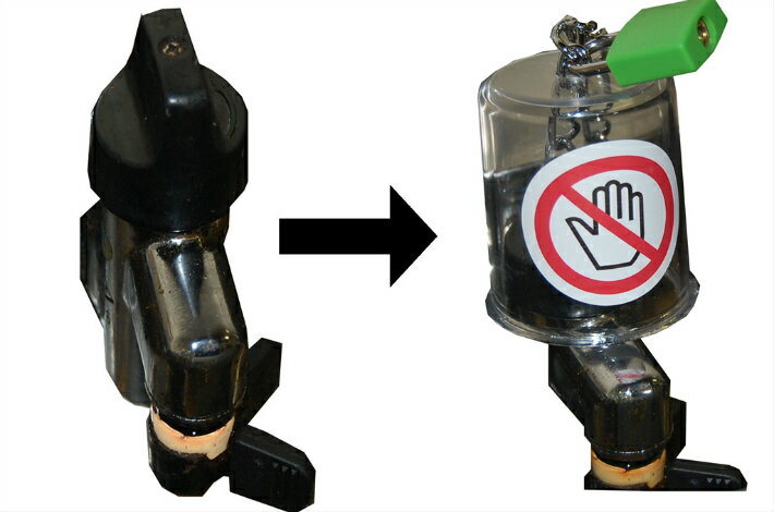 ガスの元栓（もとせん）用鍵ロック