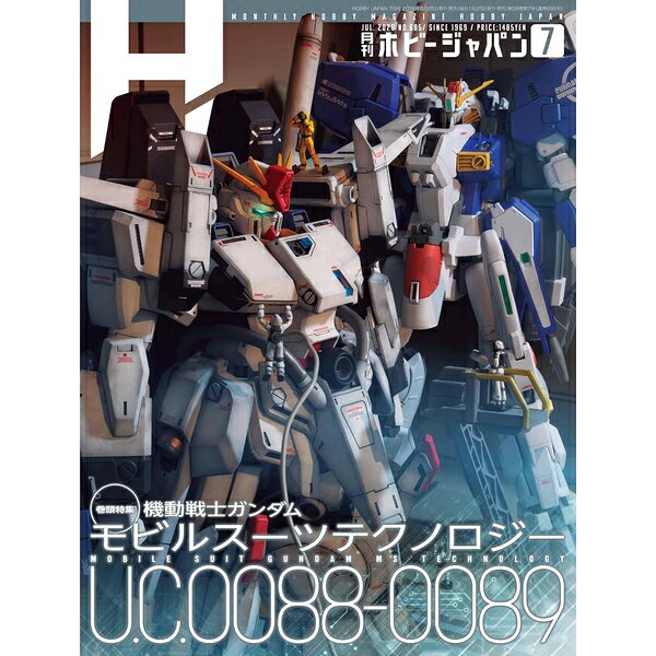 楽天市場】ZZガンダム（本・雑誌・コミック）の通販