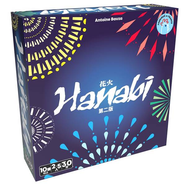 みんなで力を合わせて極上の花火を打ち上げろ！『花火/HANABI』はプレイヤー協力型ゲームです。プレイヤー同士で争うのではなく、プレイヤー同士は協力して、同じゴールに向かってプレイします。作者は『世界の七不思議』、『タケノコ』、『星の王子さま ボードゲーム』などヒット作を連発しているフランスの奇才アントワーヌ・ボウザです。プレイヤー協力型カードゲームプレイヤーは、ある花火大会で火薬と導火線と発射薬を誤って混ぜてしまったうっかり者の花火師です。花火大会はすでに始まってしまっていて、パニック寸前です。花火師たちは互いに協力して、大惨事を防ぐことになります。同じ色の花火カードを数字の昇順(1⇒2⇒3⇒4⇒5)に並べて、見事な花火を打ち上げなければなりません。しかし、プレイヤーは自分の手札の表面を見ることができないため、自分の手札の情報はすべて仲間から教えてもらいます。お互いに助け合って花火大会を成功させてください。このゲームの作者はヒット作を連発しているフランスの奇才アントワーヌ・ボザ。彼は、本作「花火」で2013年ドイツ年間ゲーム大賞、「世界の七不思議」で2011年ドイツ年間エキスパートゲーム大賞を獲得している、現在世界で最も人気のあるゲームデザイナーの1人です。セールスポイント・ドイツ年間ゲーム大賞受賞作(2013年度)・プレイヤー同士で協力してプレイする、協力型ゲーム・ファミリーでプレイできる、すぐに覚えられるやさしいルール内容物：カード 53 枚、トークン 8 枚、ルールシート《第二版仕様》箱が金属製の缶から紙製に変更となり、カードサイズを正方形から長方形に変更。赤トークンがカードに変更。「色の雪崩」拡張ルール削除。ゲームデザイン：アントワーヌ・ボザ プレイ人数：2〜5人用 プレイ時間：約30分 (C)2023 Cocktail Games/Les XII Singesメーカー名：ホビージャパン形態：アナログゲームメーカー型番：4981932027180商品コード：4981932027180▼商品登録日：2026年06月15日