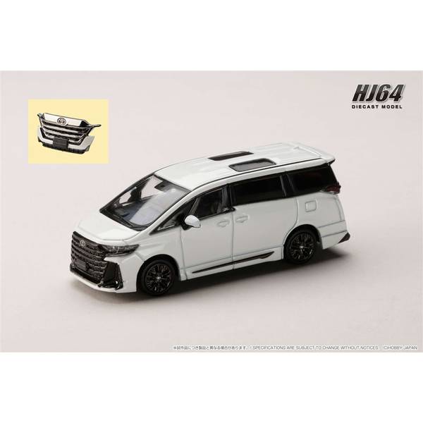 楽天市場】トヨタ ヴェルファイア ミニカー（おもちゃ）の通販