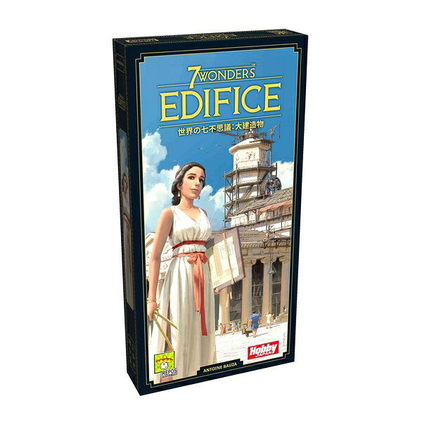 古代世界の七不思議 2 [DVD](中古品) 楽天市場】世界の七不思議 第二版の通販