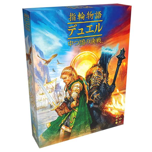 楽天市場】指輪物語：中つ国の伝承 コレクター・ブースター 日本語版