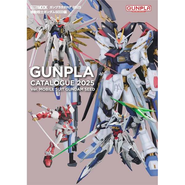 「ガンプラ」を網羅する年一恒例ガンプラカタログ最新刊！毎年恒例！BANDAI SPIRITSが誇るガンダムのプラモデル、ガンプラのカタログ本2025年版です。今回はHGやMGといったブランドの垣根を越えて、劇場版も非常に盛り上がった『機動戦士ガンダムSEEDシリーズ』を掲載。20年間で発売されてきた、SEEDに関係する数多のガンプラをたっぷり網羅します。『ASTRAY』『STARGAZER』『ECLIPCE』といった外伝作品、従来のカタログではフォローできていなかったBB戦士なども収録する予定です！出版社：ホビージャパン版型：A4・平綴じページ数：228P発売日：2025年3月03日商品コード：9784798637693▼商品登録日：2026年06月10日