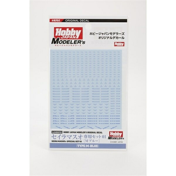 プロモデラー・セイラマスオの専用セットに“新色”が登場！！■水転写デカール■画像は試作品です。仕様は予告なく変更になる場合がございます。株式会社ホビージャパンのホビーブランドである「ホビージャパンモデラーズ」のオリジナル水転写デカール「HJモデラーズデカール」シリーズ。「プロモデラーが求めるマーキング」をテーマに、高精度水転写デカール化していきます。本商品はHJモデラーズの開発にも深くかかわっていただいているプロモデラー・セイラマスオ氏が特に愛用しているデカールだけを集めたスペシャルセレクションセット。カラーリングも本人選出の「M(マスオ)カラー」専用仕様となります。これ一枚だけでもプロモデラー視点でトータルコーディネイトを意識したカスタマイズが存分に楽しめます。パッケージ形態：ヘッダー付きビニール袋(パッケージサイズ：188mm×110mm、商品サイズ：140mm×100mm)(C)HOBBYJAPANメーカー名：ホビージャパンスケール：形態：模型用グッズメーカー型番：HJMDSP03商品コード：4981932056067▼商品登録日：2026年06月23日