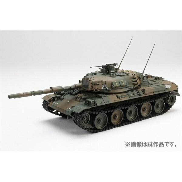 1/35 HJモデルキットシリーズ No3 陸上自衛隊74式戦車 スケールモデル HJMM003
