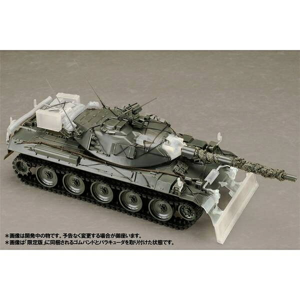 製品画像：27位
