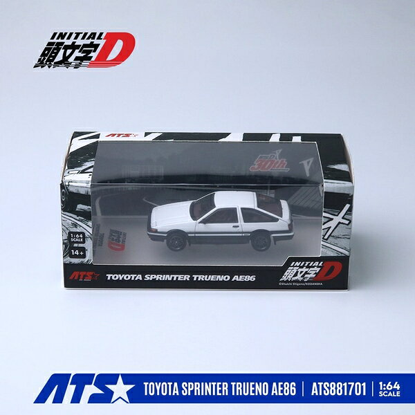 楽天市場】1／43 頭文字d ae86の通販