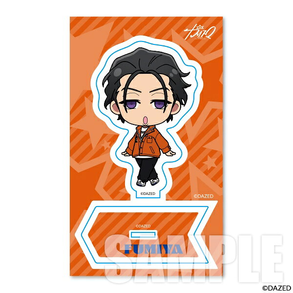 ※画像はイメージです※「伊藤ふみや」以外のキャラクターは別売りです「超人的シェアハウスストーリー『カリスマ』」より、描き起こしミニキャライラストを使用したポップなアクリルスタンドが登場！ 台座はつながる仕様！ カリスマたちをつなげて可愛く飾ってください！サイズ：約H70mm素材：アクリル発売日：2025年9月©DAZEDメーカー名：ホビージャパン形態：キャラグッズメーカー型番：4981932074405商品コード：4981932074405▼商品登録日：2026年06月25日
