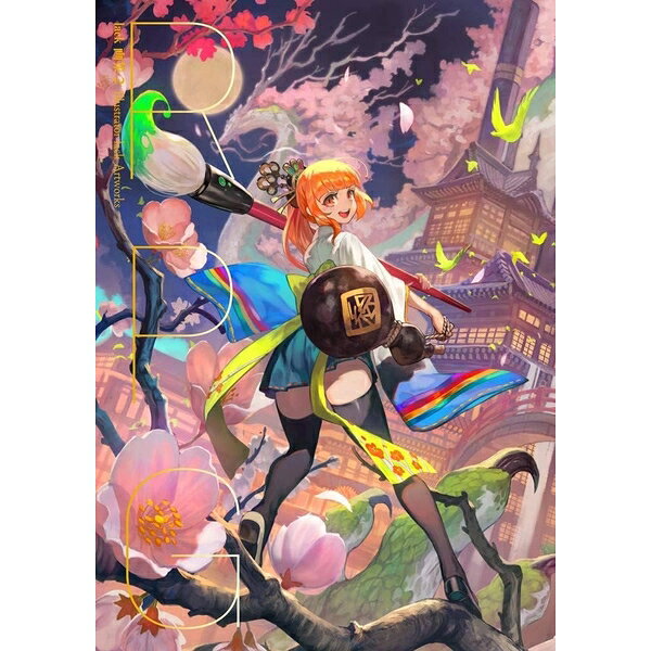 人気イラストレーター「lack」の個人画集第2弾！■内容紹介人気イラストレーター・lackの個人画集第2弾が発売! 『Fate/Grand Order』『マジック:ザ・ギャザリング』『デュエル・マスターズ』『カードファイト!! ヴァンガード』など、ソーシャルゲームやトレーディングカードゲームをはじめとする数々の人気タイトルで手がけた美麗なイラスト作品に加え、『CLIP STADIO PAINT』や『絵師100人展』にて展示されたイラストも収録!また第1弾に引き続き、カバーイラストは本書のための描き下ろし! イラストメイキングも収録しています!■収録タイトル『WIXOSS』『カードファイト!! ヴァンガード』『シャドウバース』『デュエル・マスターズ』『Fate/Grand Order』『マジック:ザ・ギャザリング』など☆著者紹介lack (らっく)元株式会社レベルファイブ勤務。現在はトレーディングカードゲームやソーシャルゲーム、ライトノベルなど、幅広いジャンルを手掛ける一方で執筆配信なども精力的に行なうイラストレーター。出版社：ホビージャパン版型：A4ページ数：143P発売日：2019年8月24日商品コード：9784798619873▼商品登録日：2026年07月09日【必ずご確認ください】・バーゲンブックは書店、小売店から返本された書籍を特別価格で販売する商品です。・読者の手に渡っていない新品ですが、店頭での陳列や流通過程によりカバーや表紙、中面の一部に擦れ、小さな傷、軽微な汚れなどが見られる場合がございます。・予めご理解の上ご購入をお願いいたします。・ご購入後の返品、交換はお受けできません。・バーゲンブックは乱丁、落丁の対象にはなりません。出版社での交換もお受けできません。