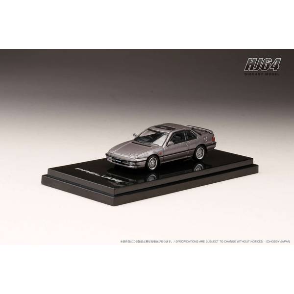 楽天市場】1:64 ミニカー プレリュードの通販